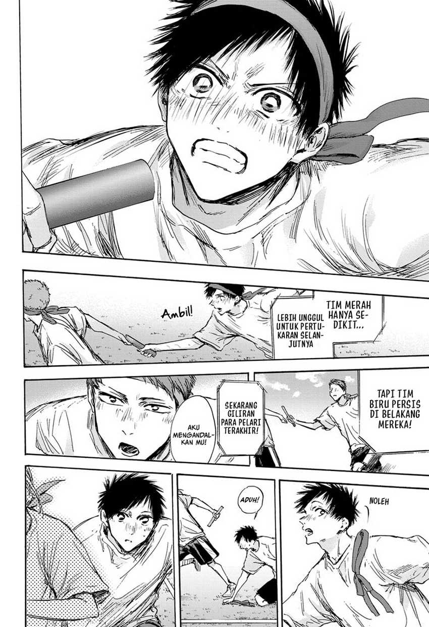 Ao no Hako Chapter 126 page 19