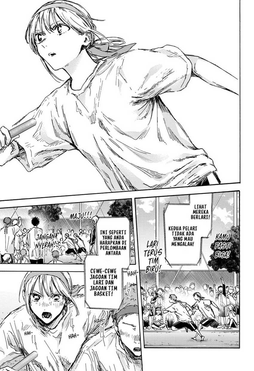 Ao no Hako Chapter 126 page 20