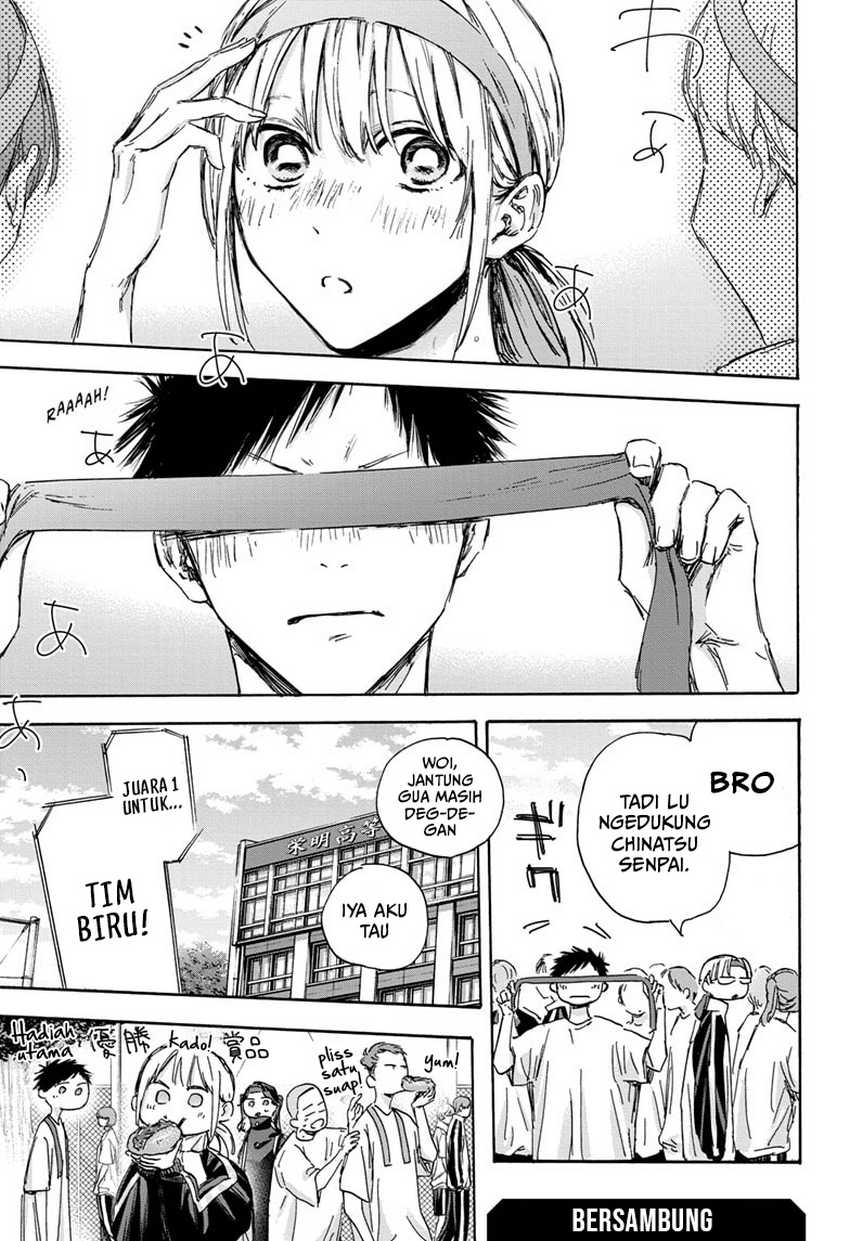 Ao no Hako Chapter 126 page 24