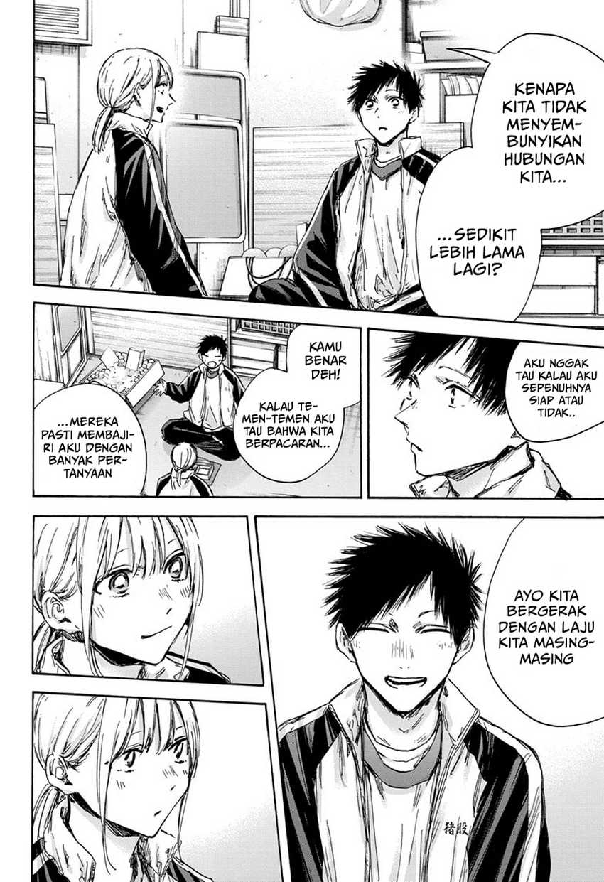 Ao no Hako Chapter 126 page 7