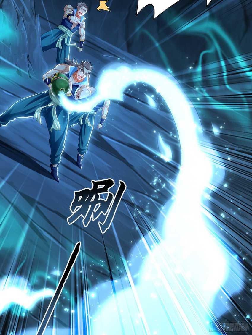 1 Million Times Attack Speed Chapter 54 page 50