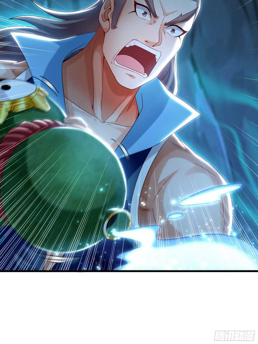 1 Million Times Attack Speed Chapter 54 page 52