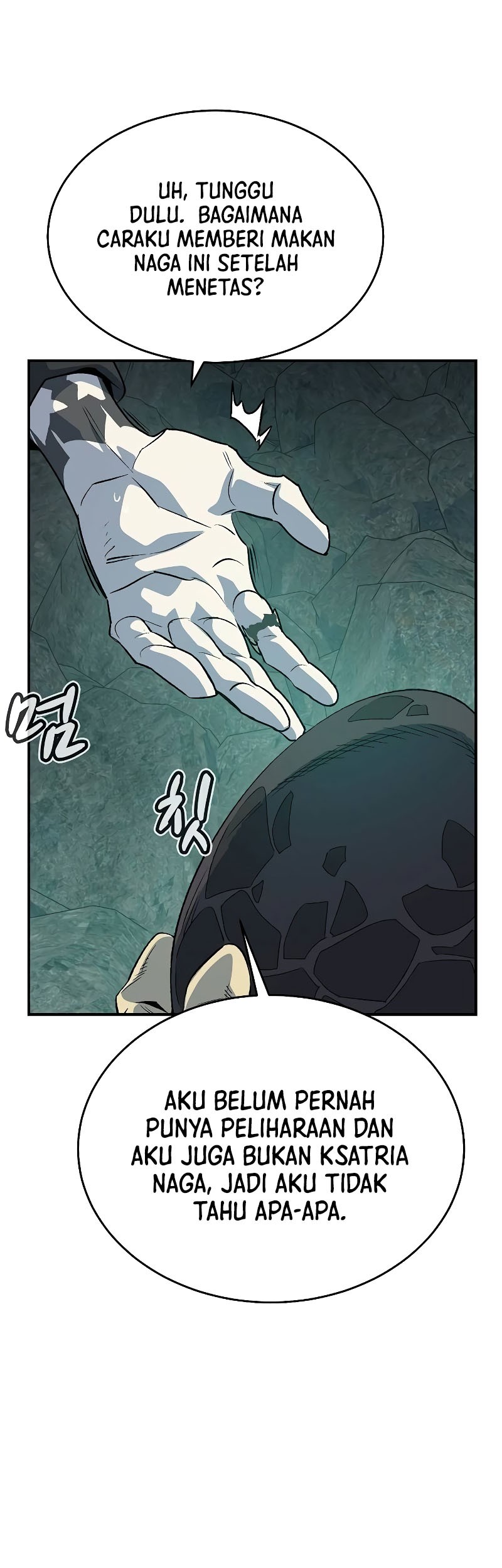 Alone Necromancer Chapter 150 page 51