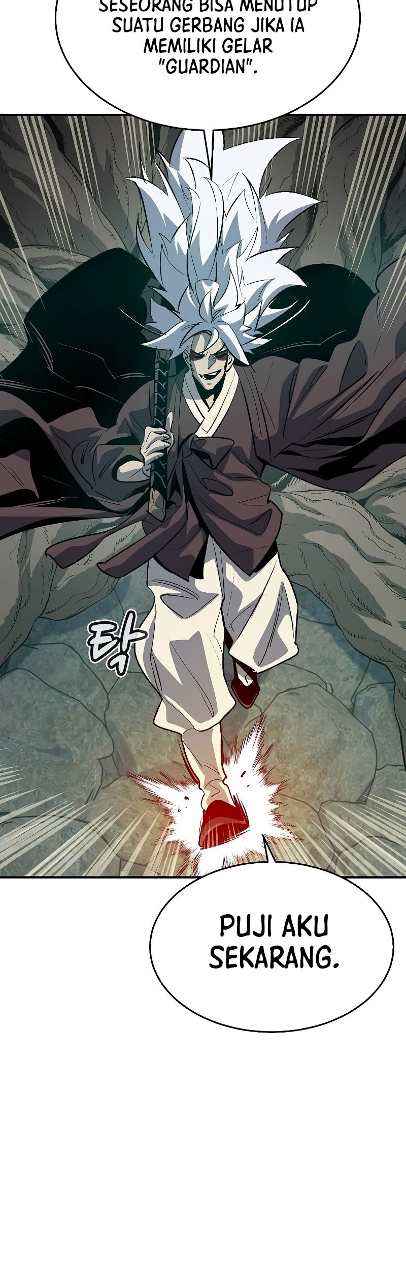 Alone Necromancer Chapter 150 page 6