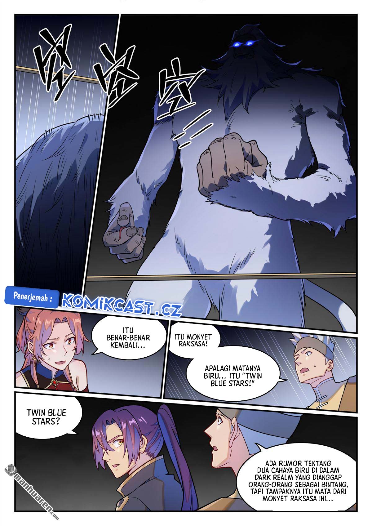 Apotheosis Chapter 1238 page 13
