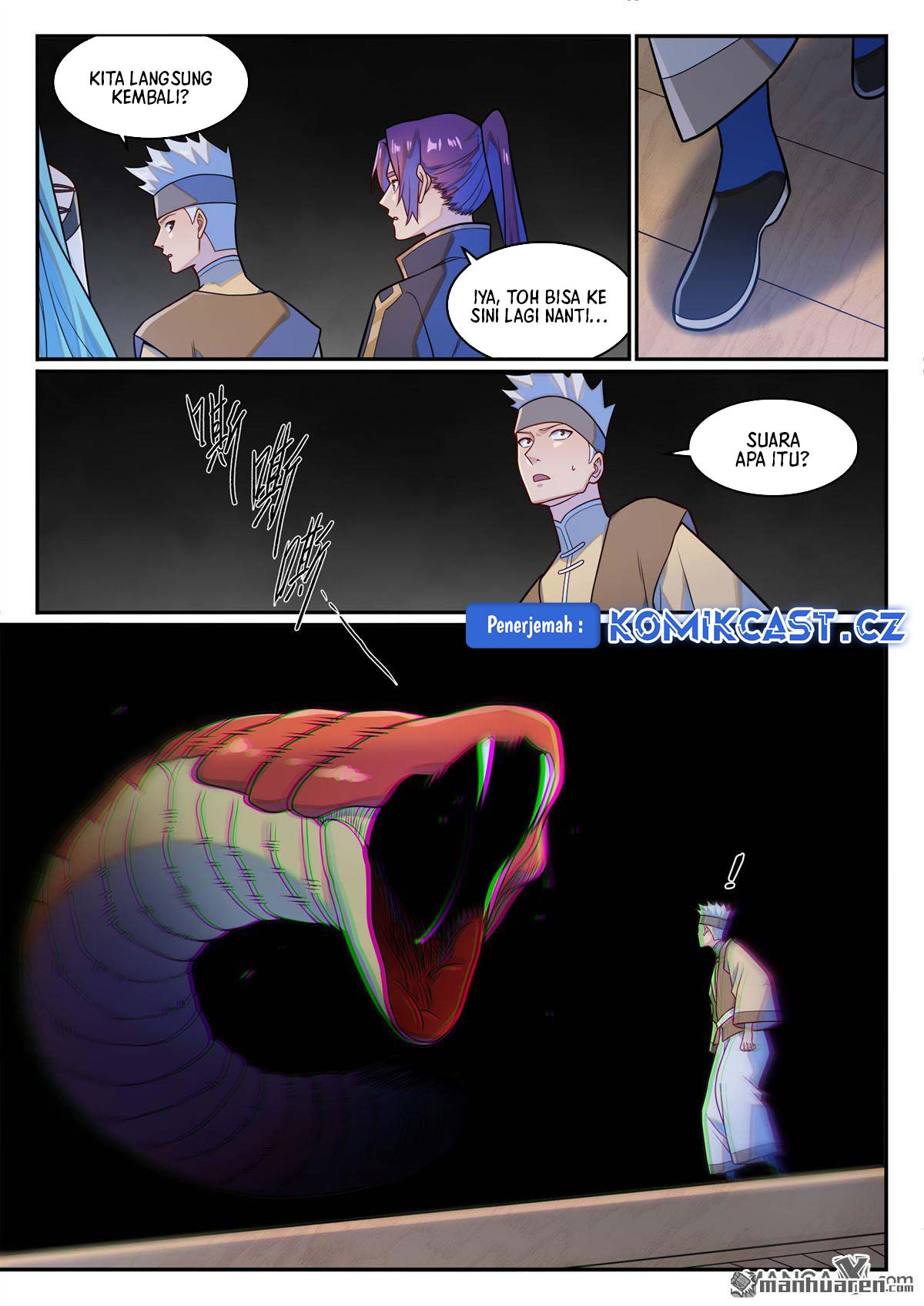 Apotheosis Chapter 1238 page 6