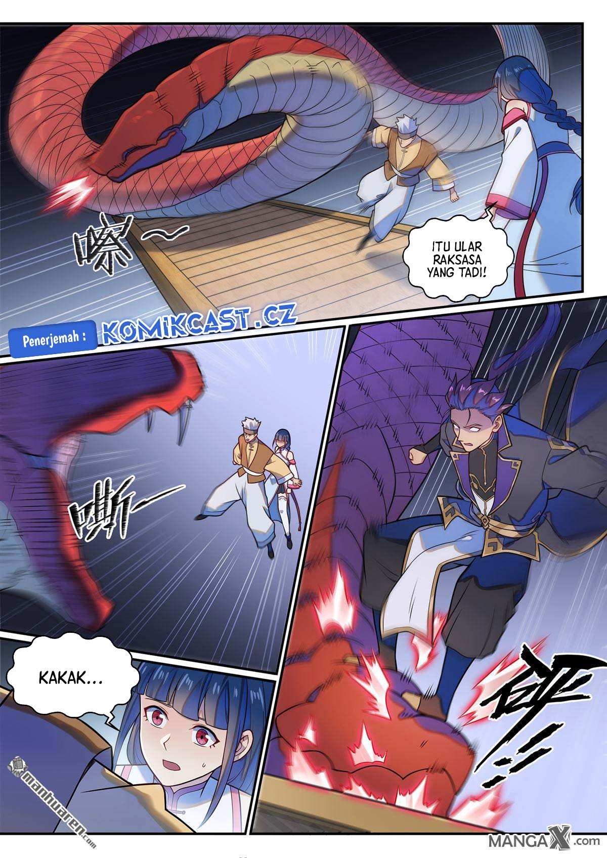 Apotheosis Chapter 1238 page 7