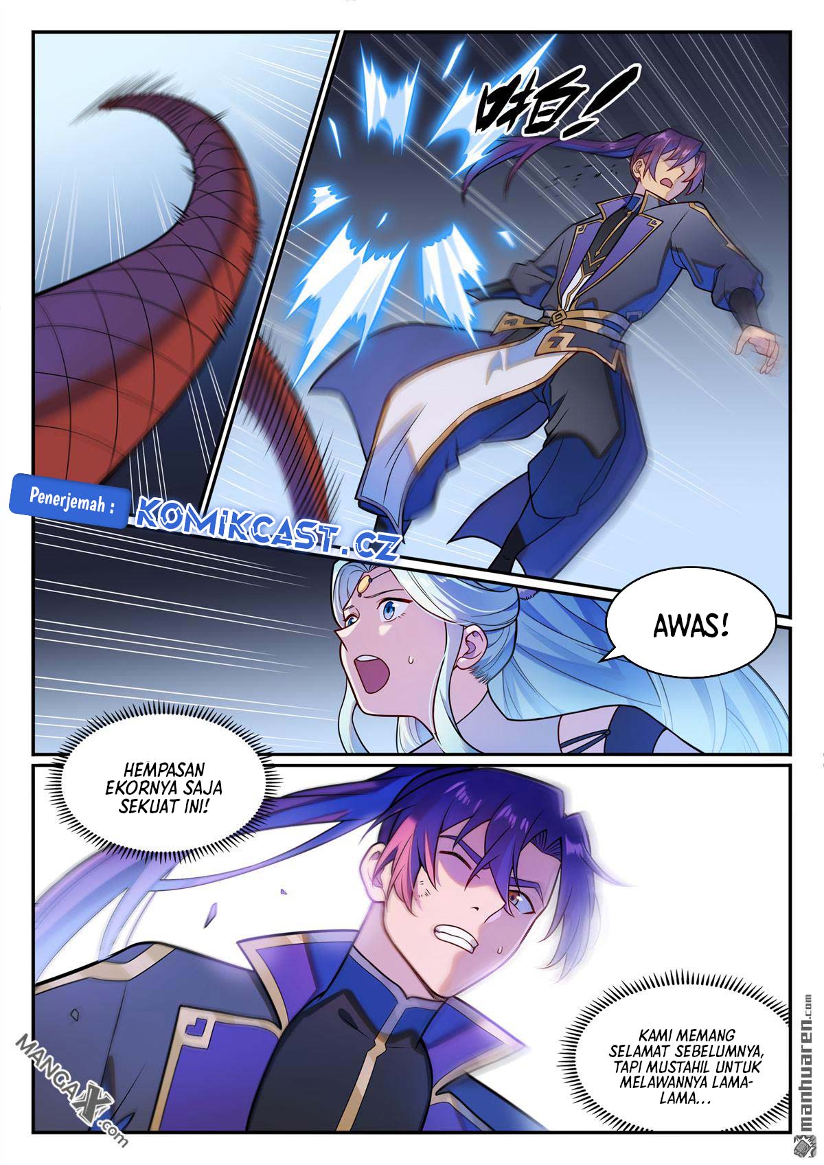 Apotheosis Chapter 1238 page 8