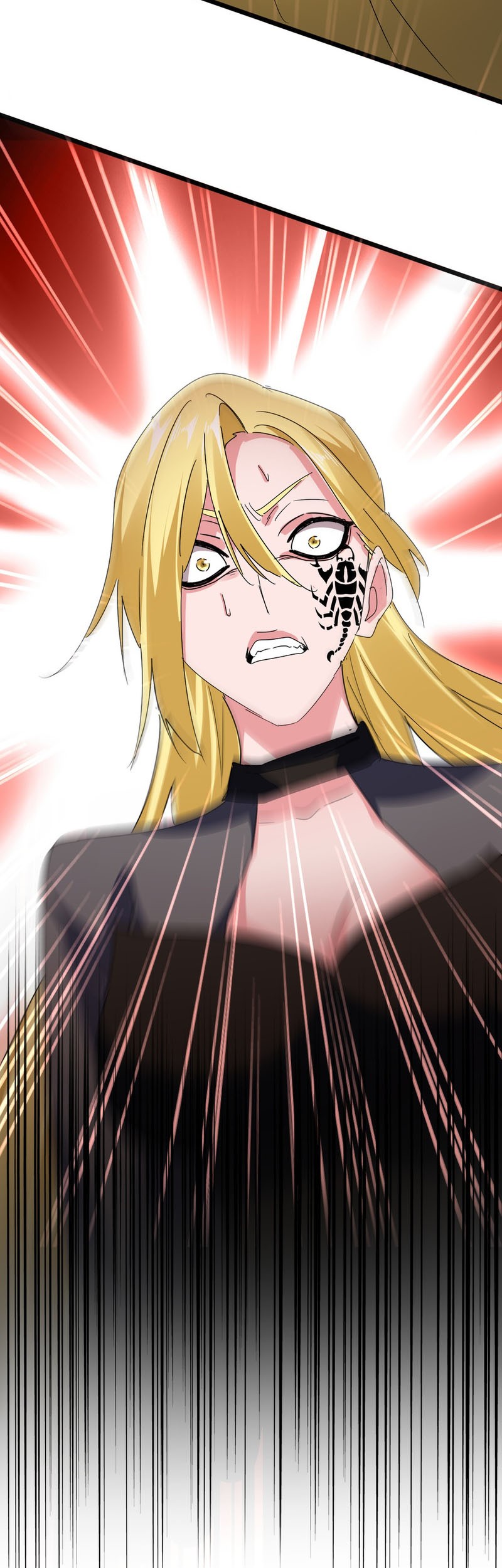 Magic Emperor Chapter 611 page 4
