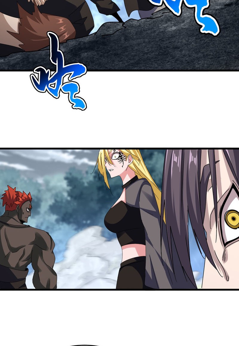 Magic Emperor Chapter 611 page 14