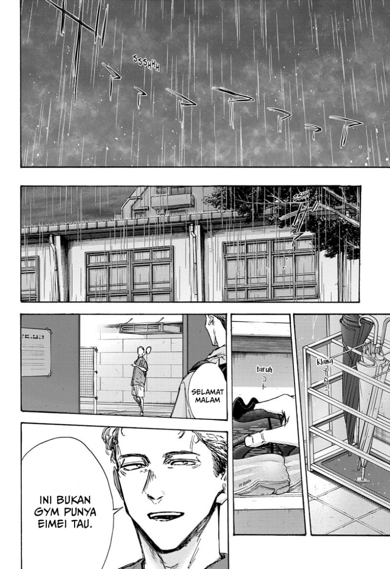 Ao no Hako Chapter 131 page 11