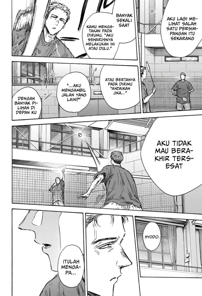 Ao no Hako Chapter 131 page 15