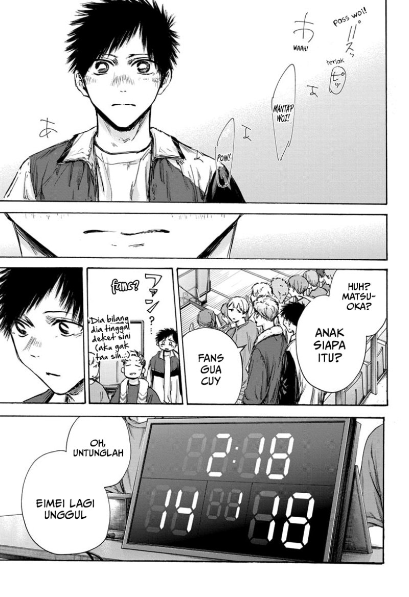 Ao no Hako Chapter 131 page 6