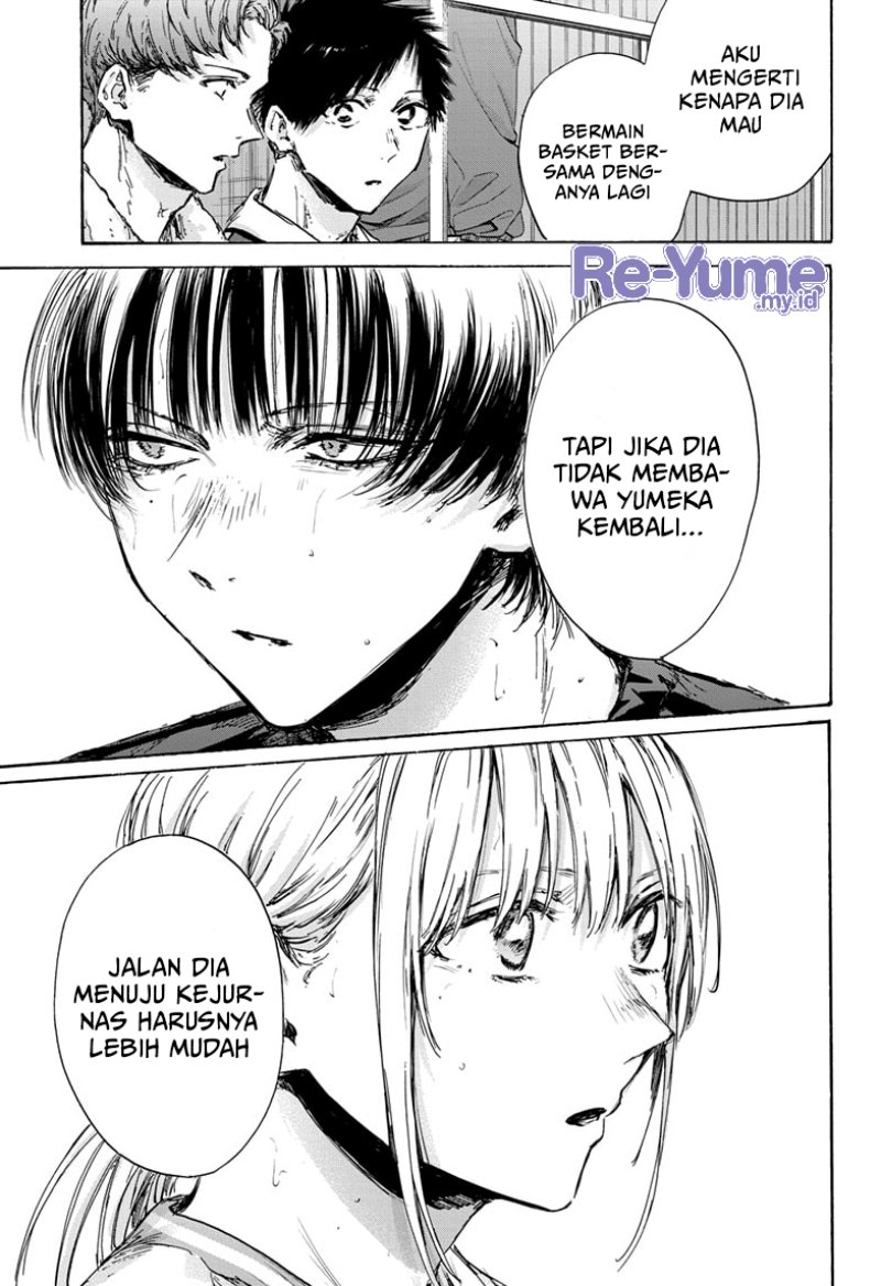 Ao no Hako Chapter 131 page 8