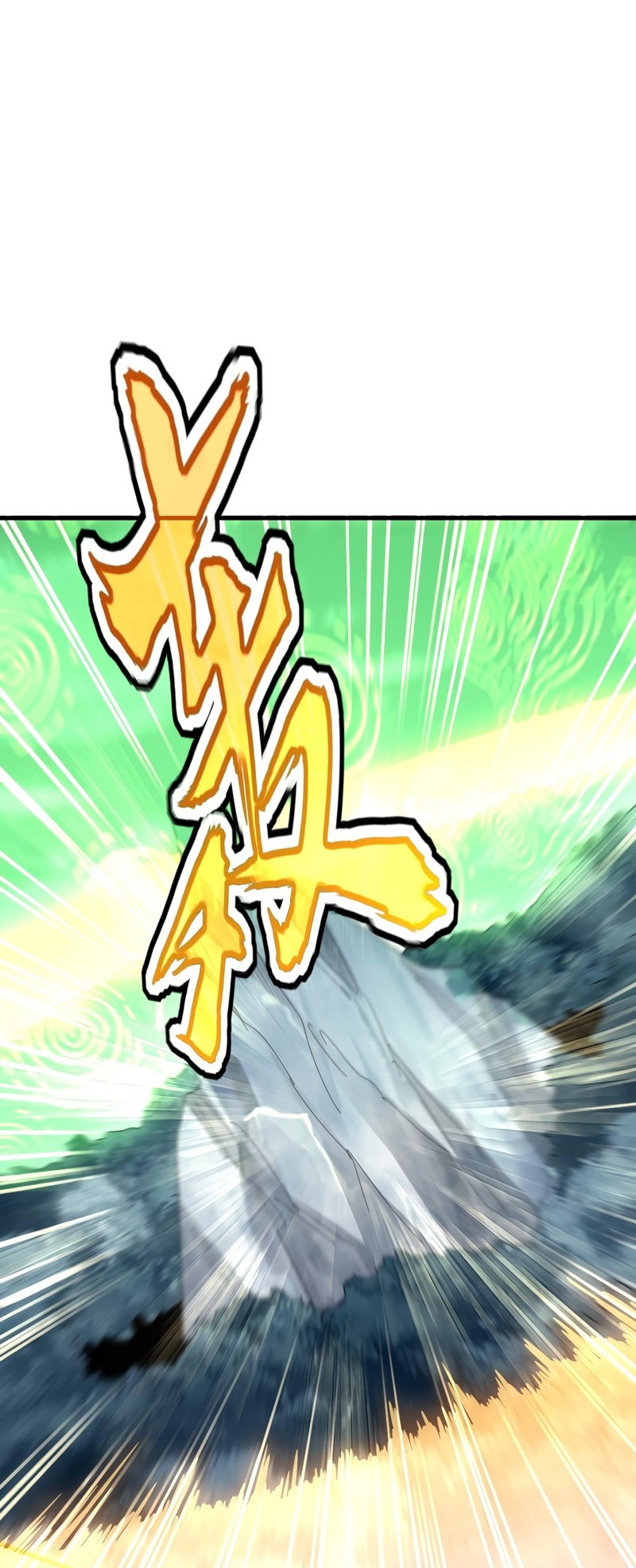 Magic Emperor Chapter 612 page 16