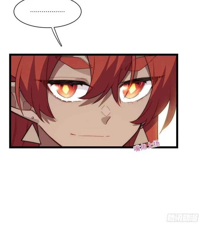 Adventures of an Undead Who Became Paladin Chapter 175 page 7