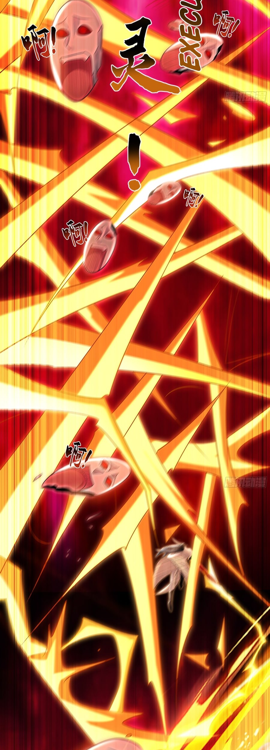 1 Million Times Attack Speed Chapter 62 page 21