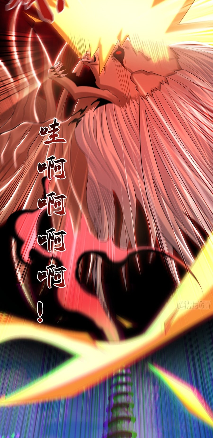 1 Million Times Attack Speed Chapter 62 page 33