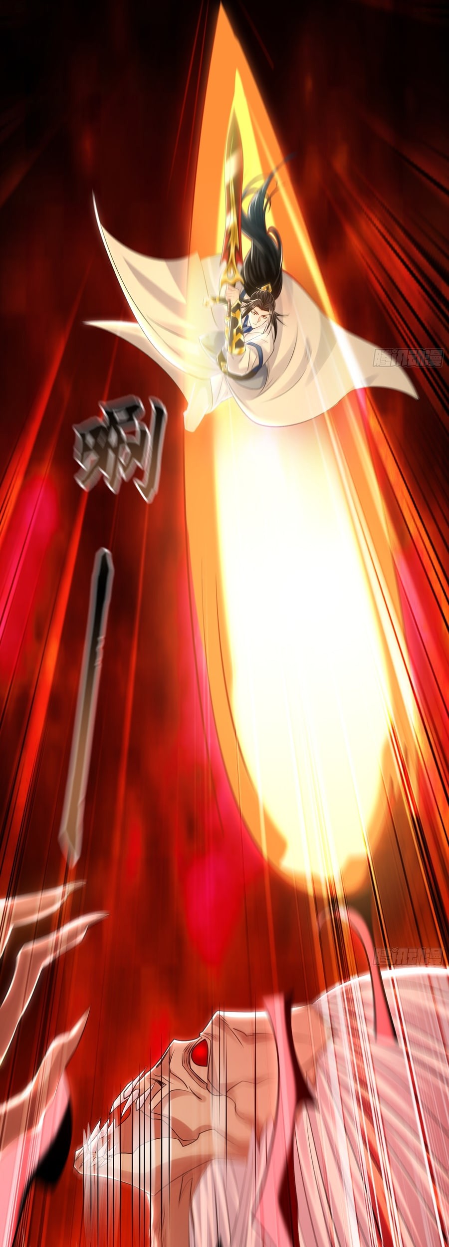 1 Million Times Attack Speed Chapter 62 page 36