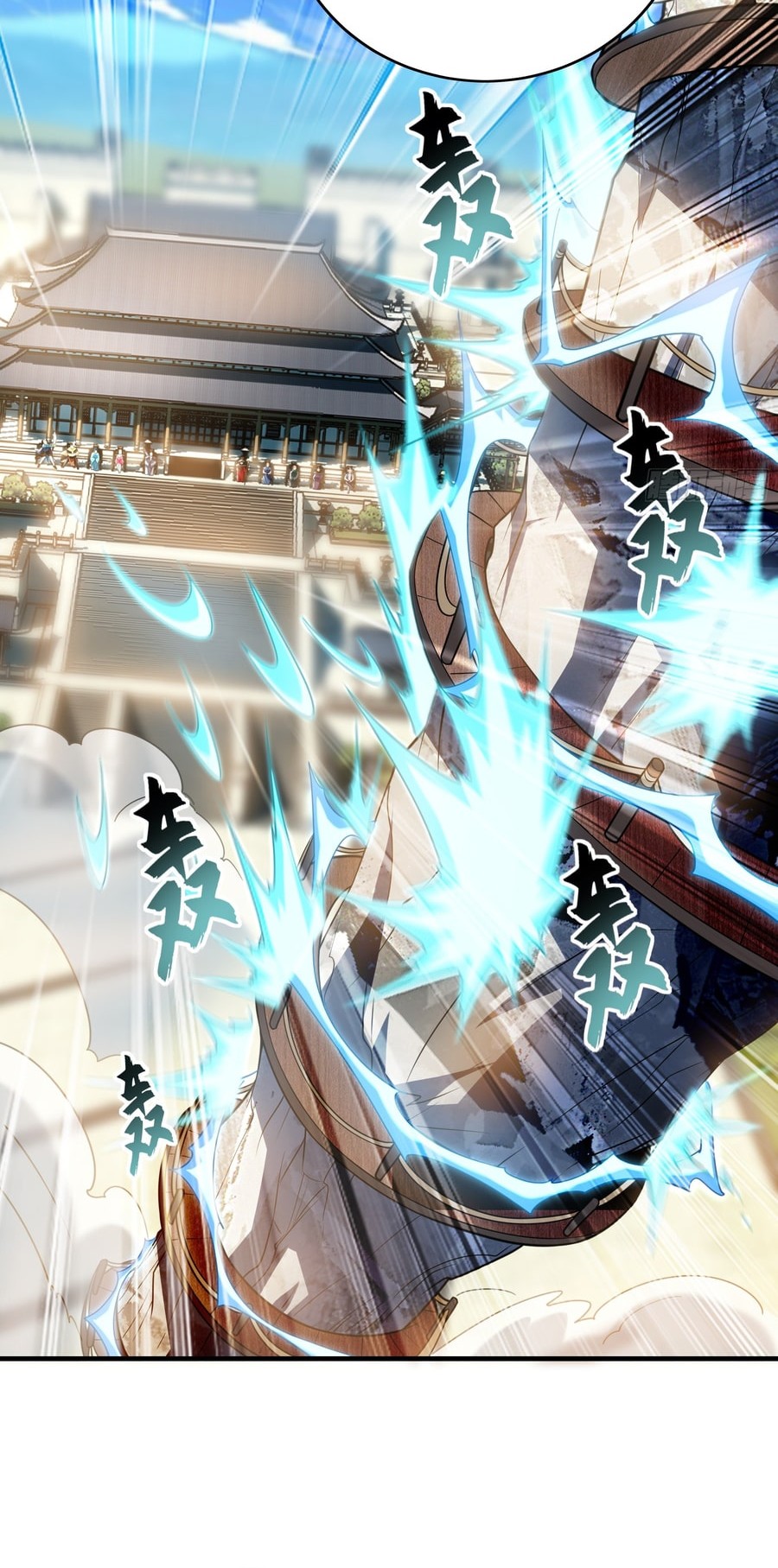 1 Million Times Attack Speed Chapter 61 page 29