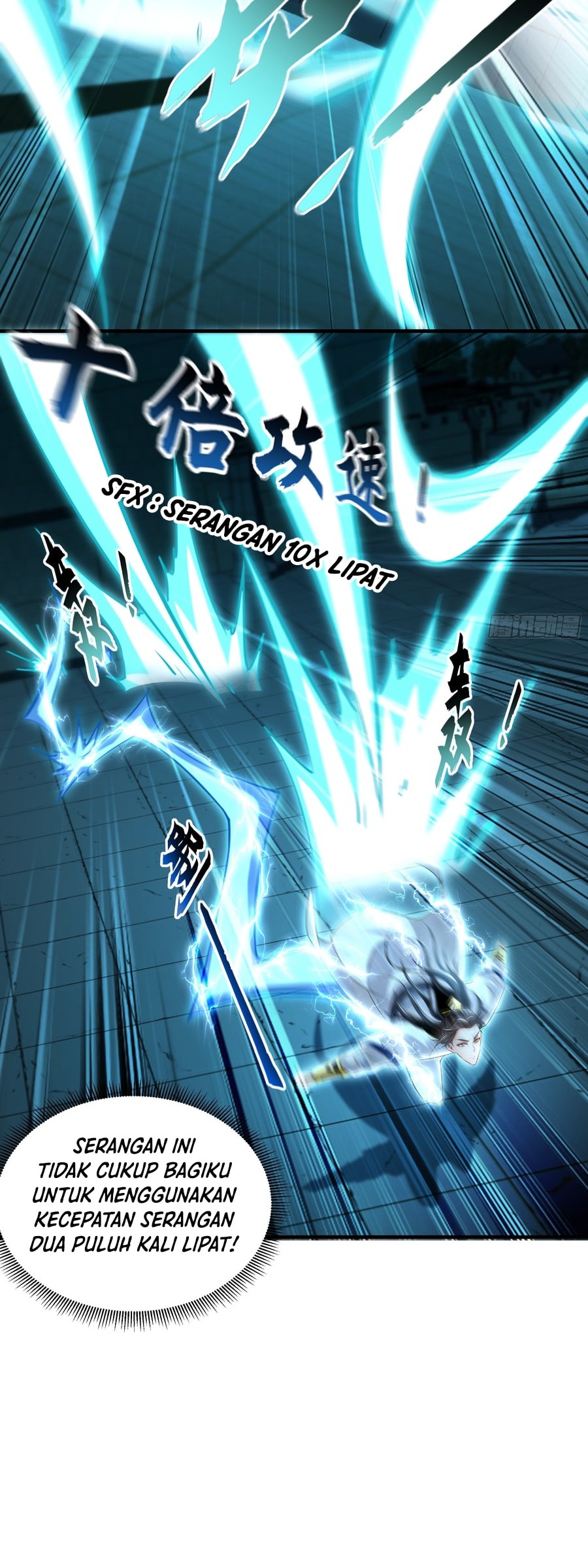 1 Million Times Attack Speed Chapter 61 page 16