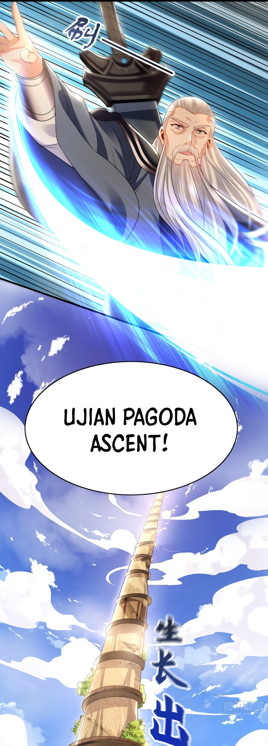 1 Million Times Attack Speed Chapter 60 page 21