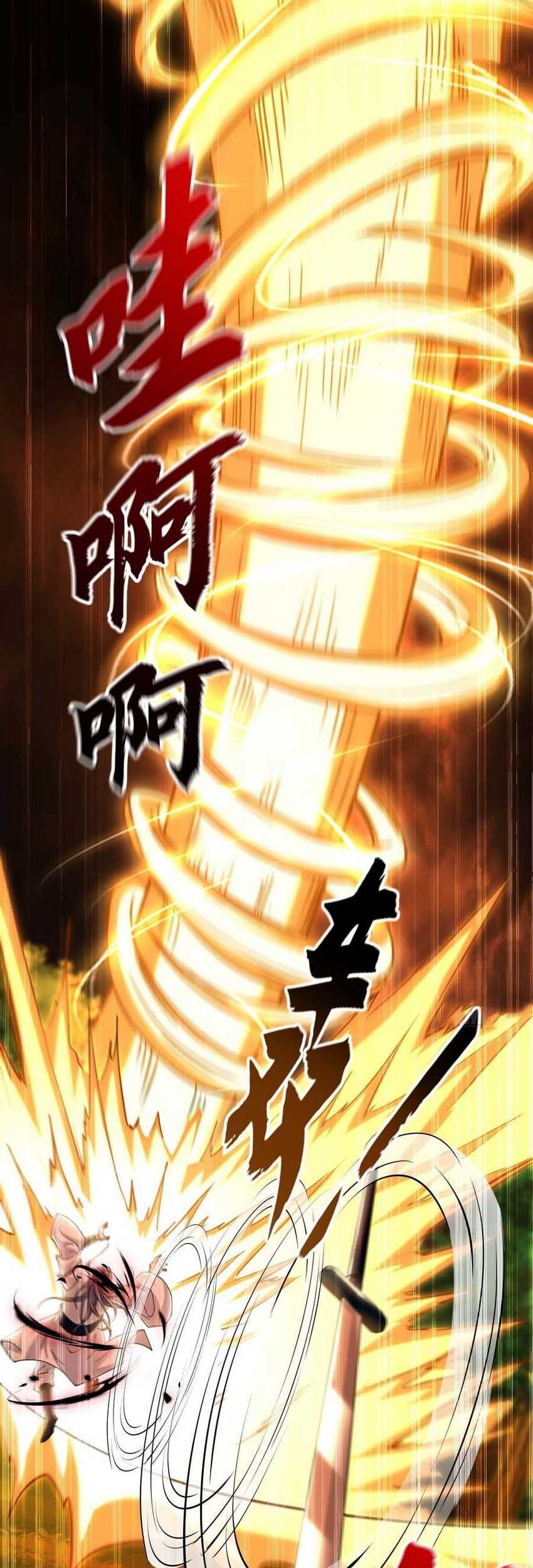 1 Million Times Attack Speed Chapter 57 page 27