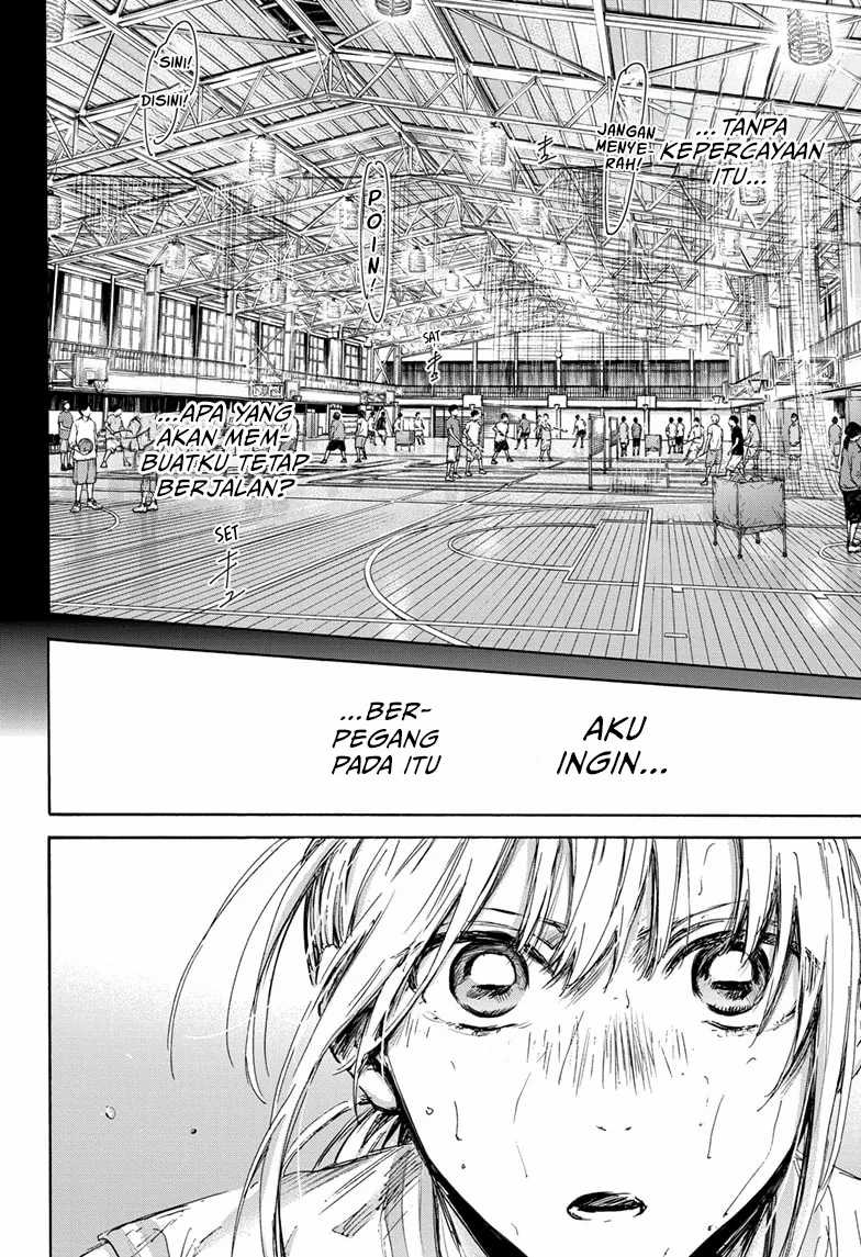 Ao no Hako Chapter 132 page 13