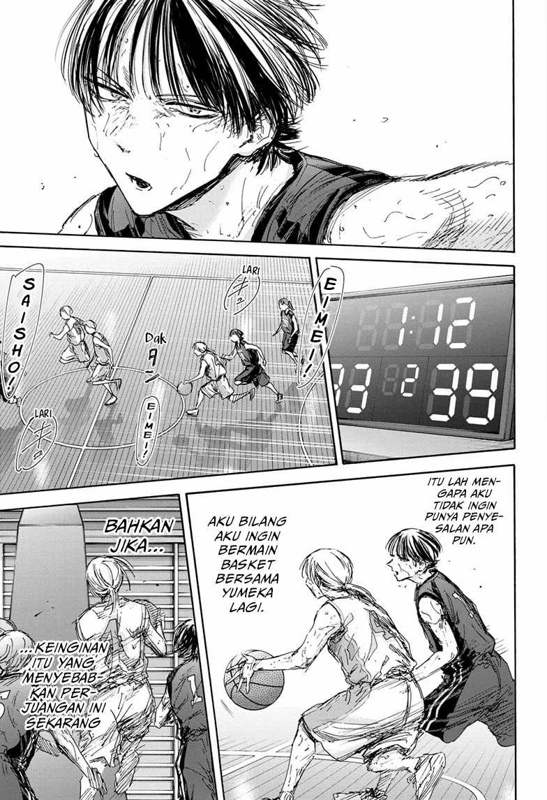 Ao no Hako Chapter 132 page 14