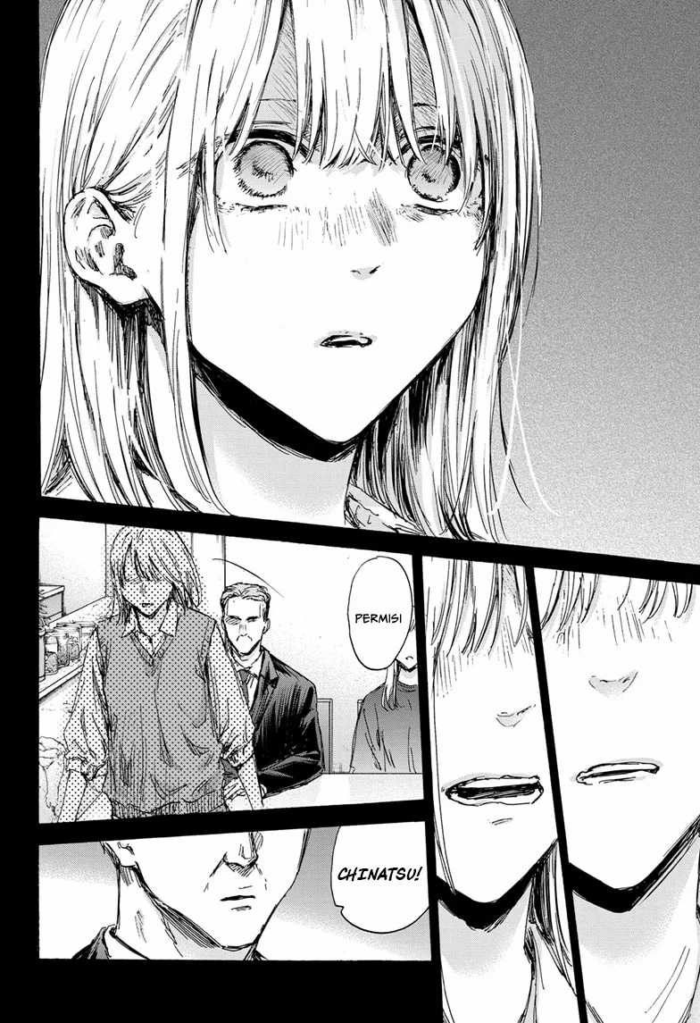Ao no Hako Chapter 132 page 9