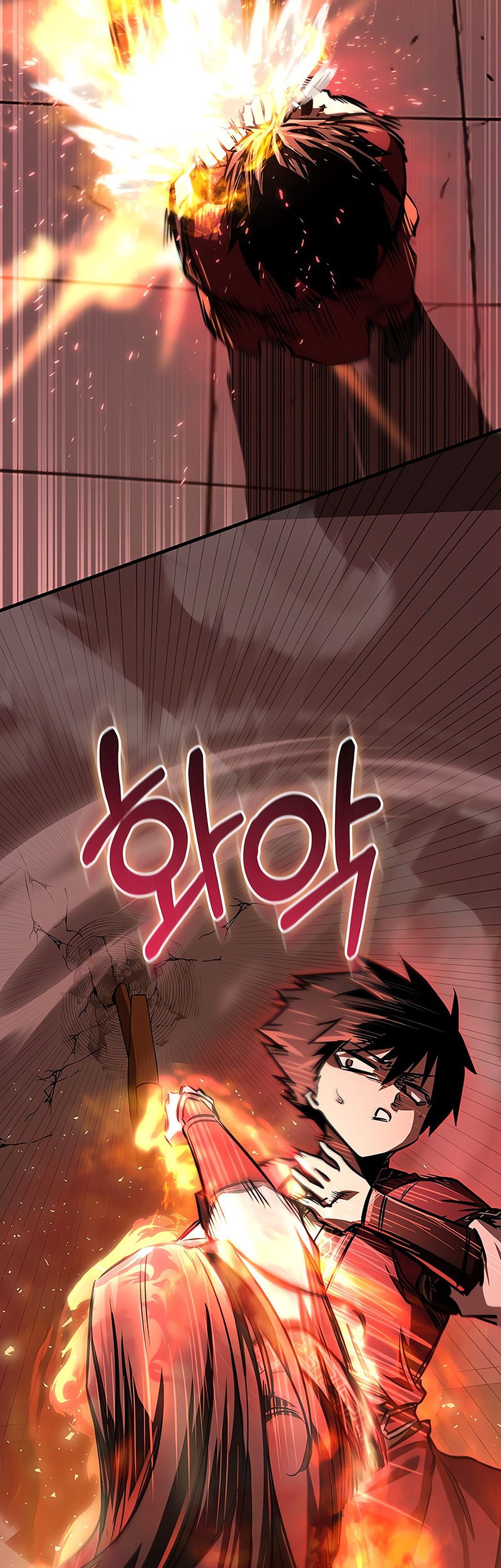 Childhood Friend Of The Zenith Chapter 32 page 42