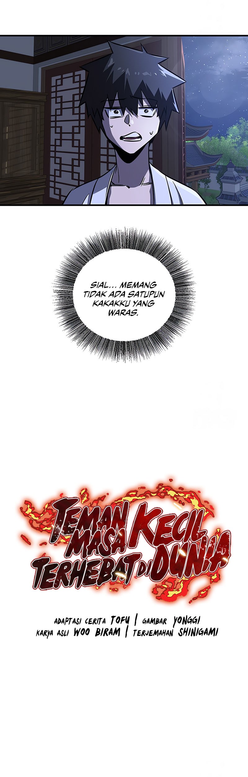 Childhood Friend Of The Zenith Chapter 32 page 10