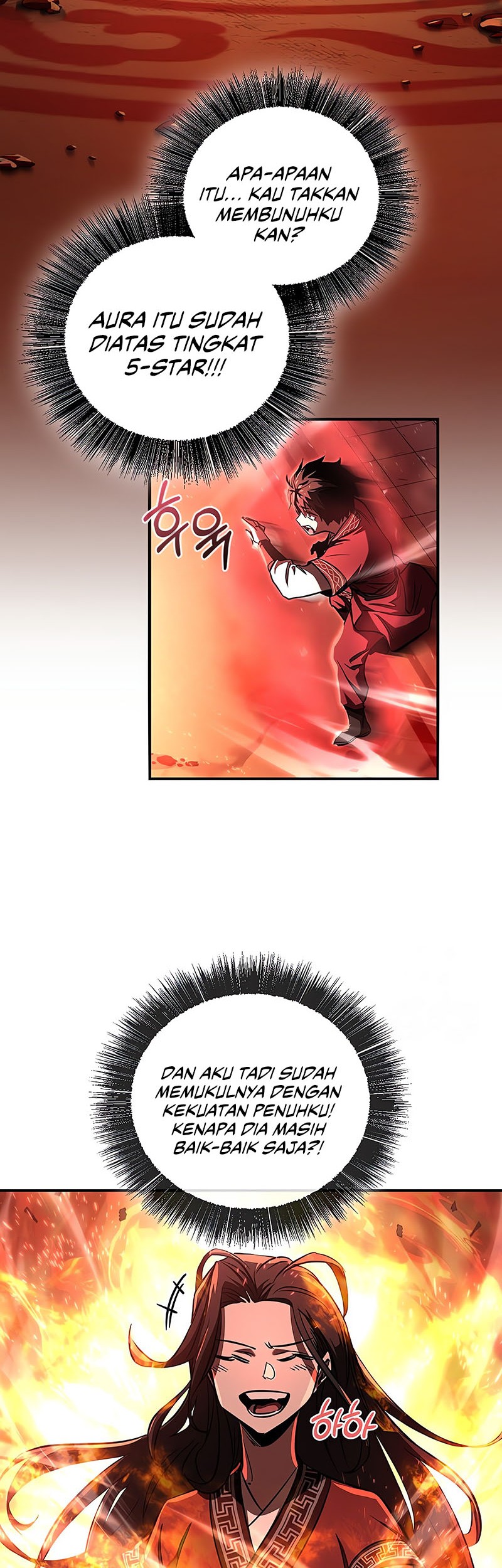 Childhood Friend Of The Zenith Chapter 32 page 27