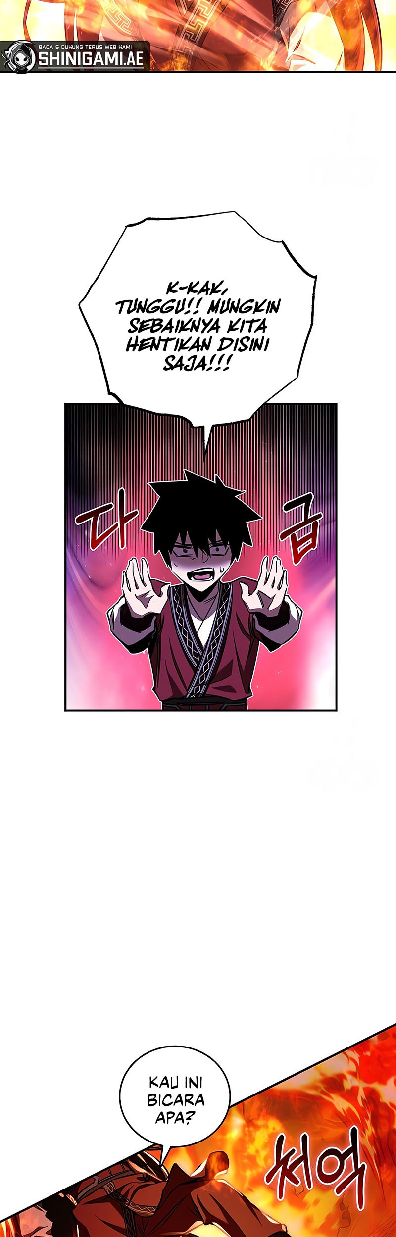 Childhood Friend Of The Zenith Chapter 32 page 28