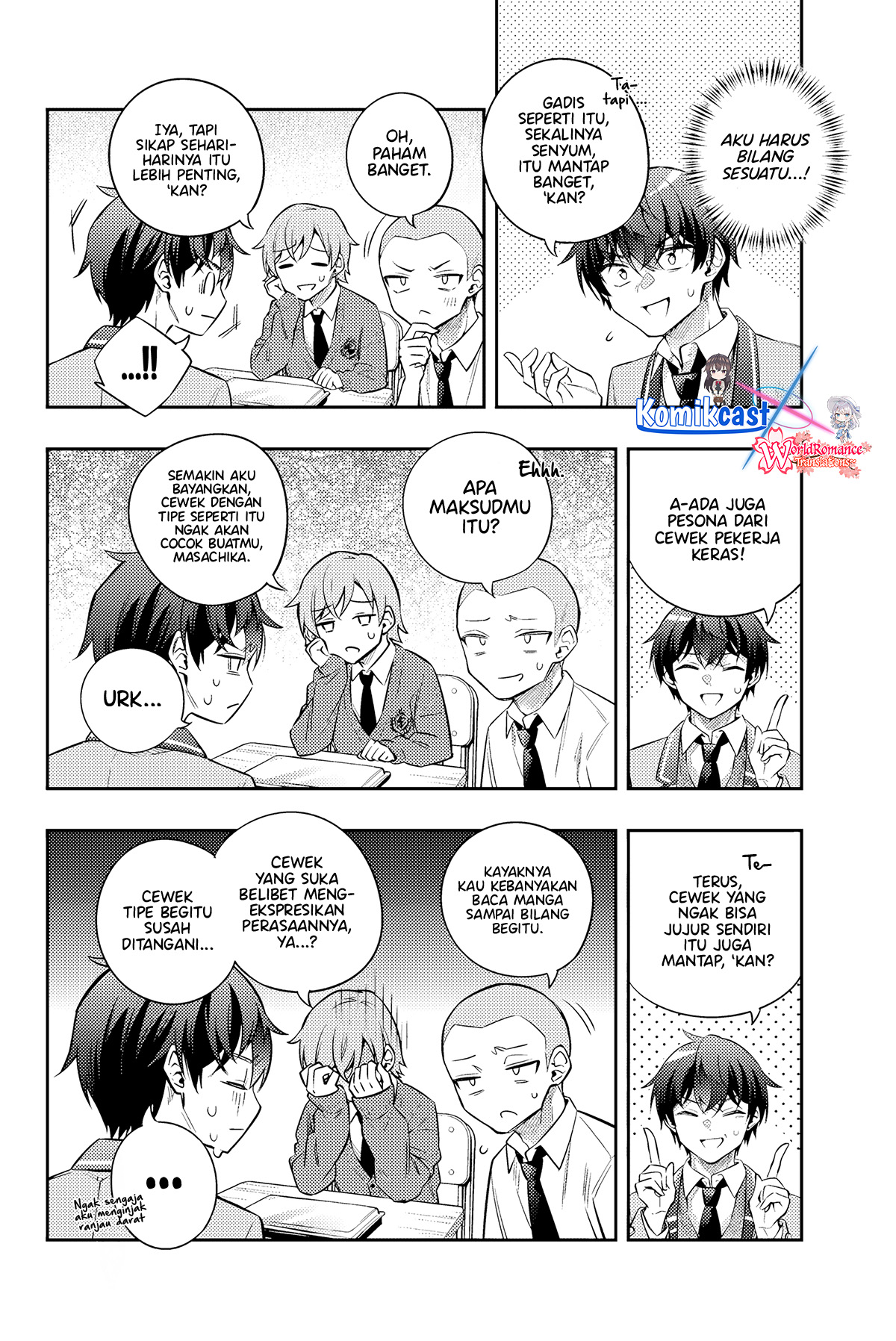 Tokidoki Bosotto Roshiago de Dereru Tonari no Alya-san Chapter 46 page 13