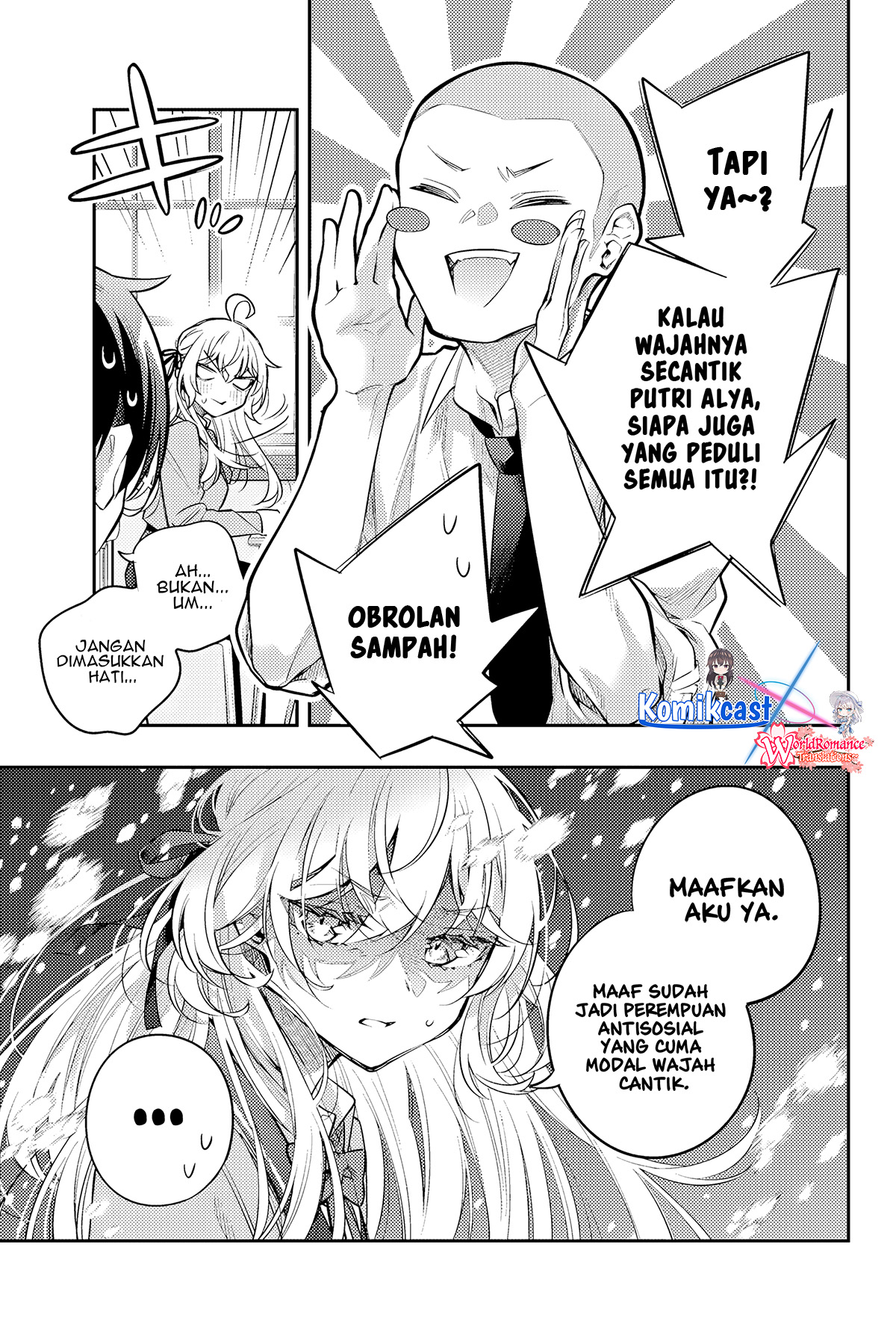 Tokidoki Bosotto Roshiago de Dereru Tonari no Alya-san Chapter 46 page 16