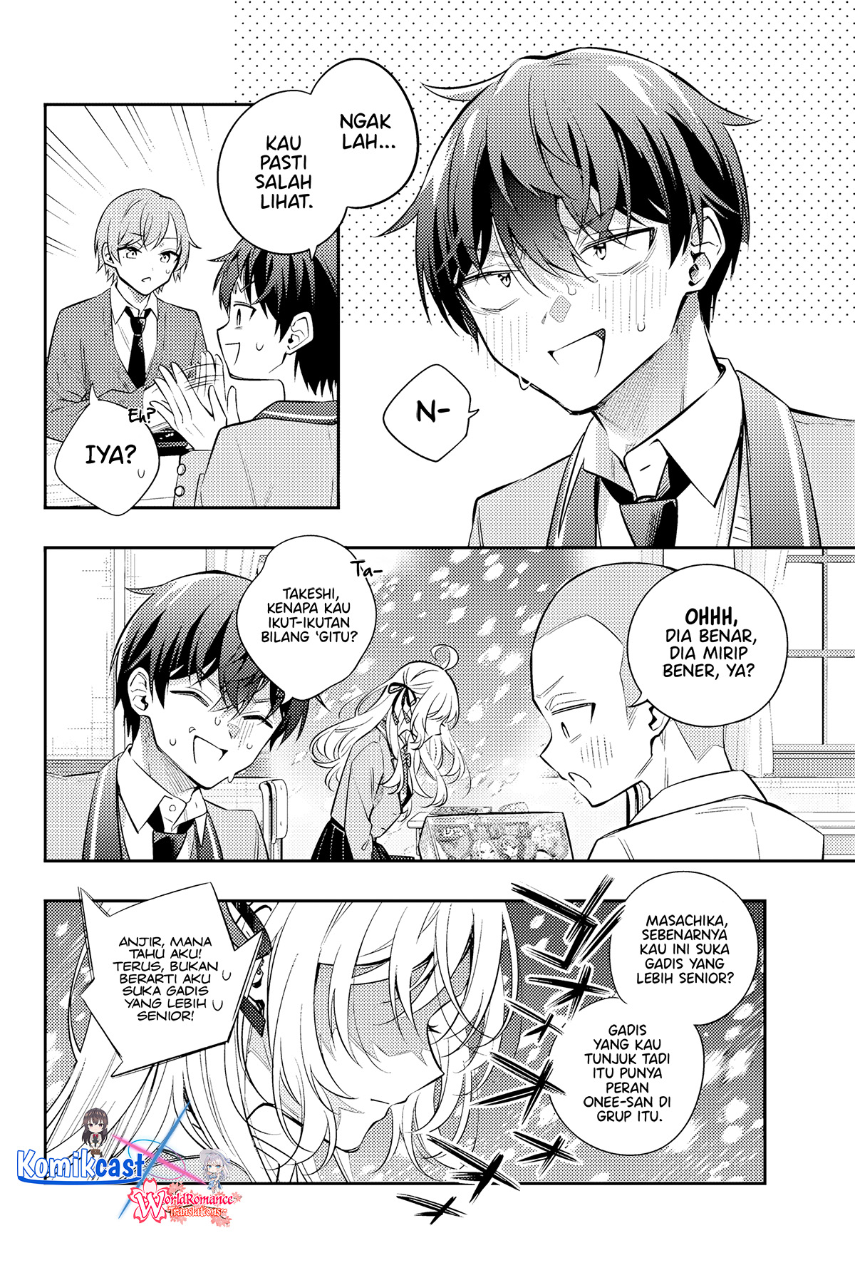 Tokidoki Bosotto Roshiago de Dereru Tonari no Alya-san Chapter 46 page 3