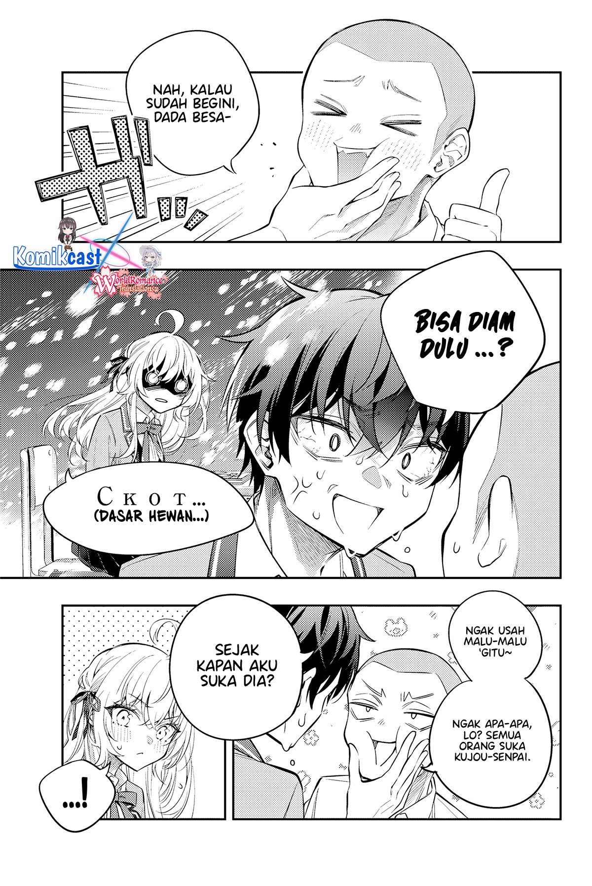 Tokidoki Bosotto Roshiago de Dereru Tonari no Alya-san Chapter 46 page 4
