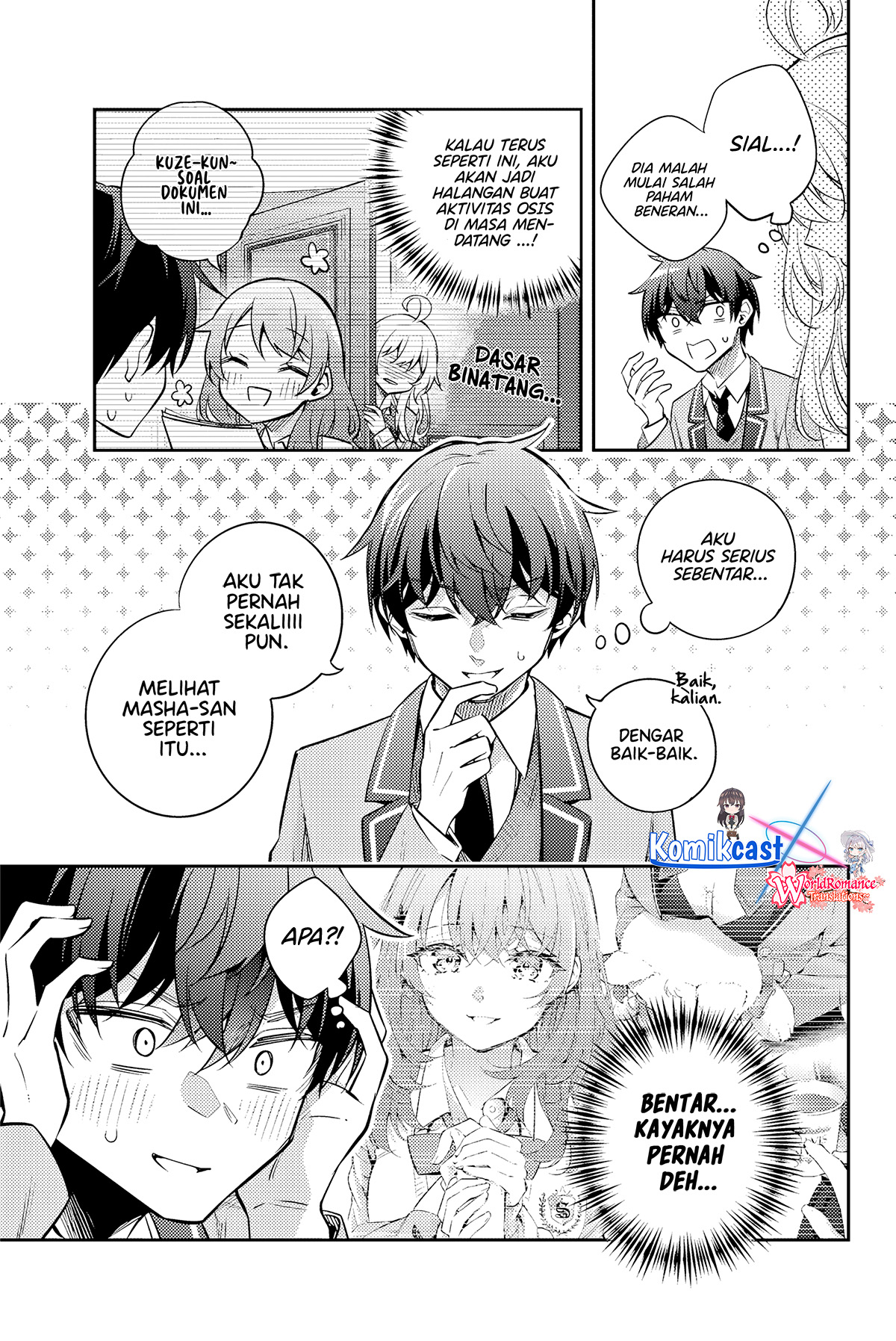 Tokidoki Bosotto Roshiago de Dereru Tonari no Alya-san Chapter 46 page 6
