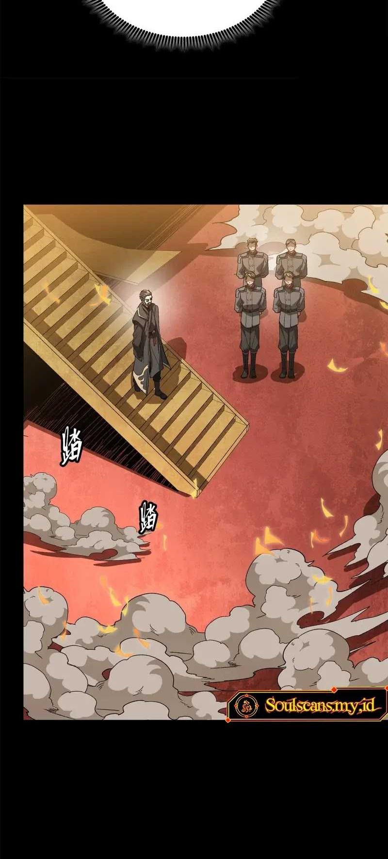 Legend of Star General Chapter 233 page 7