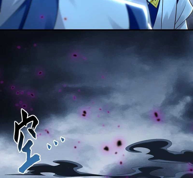 1 Million Times Attack Speed Chapter 66 page 5