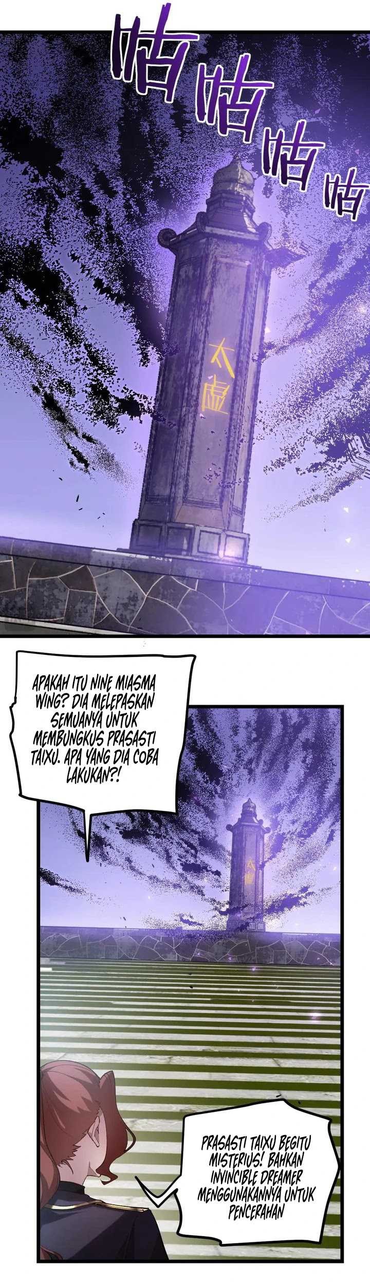 Overlord of Insects Chapter 26 page 4