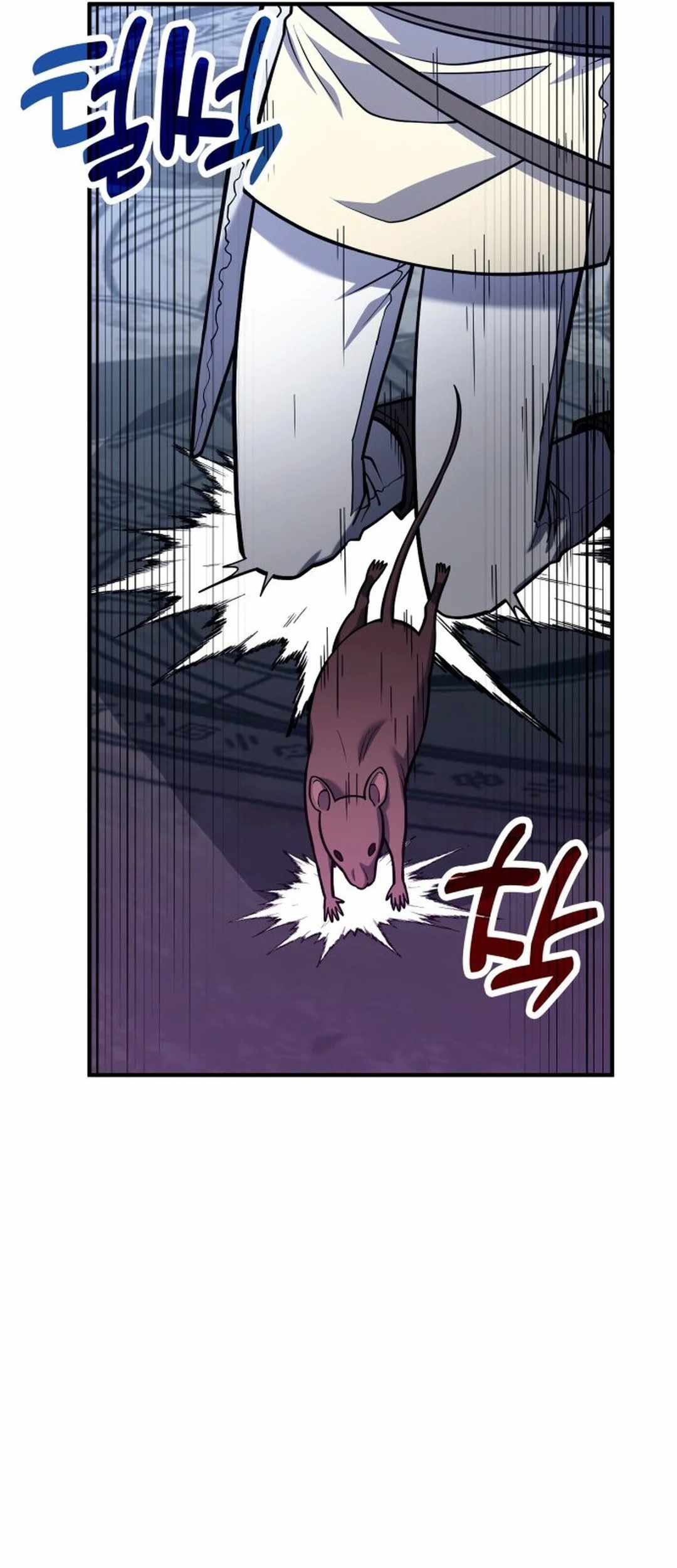 How to Live as an Illegal Healer Chapter 67 page 38