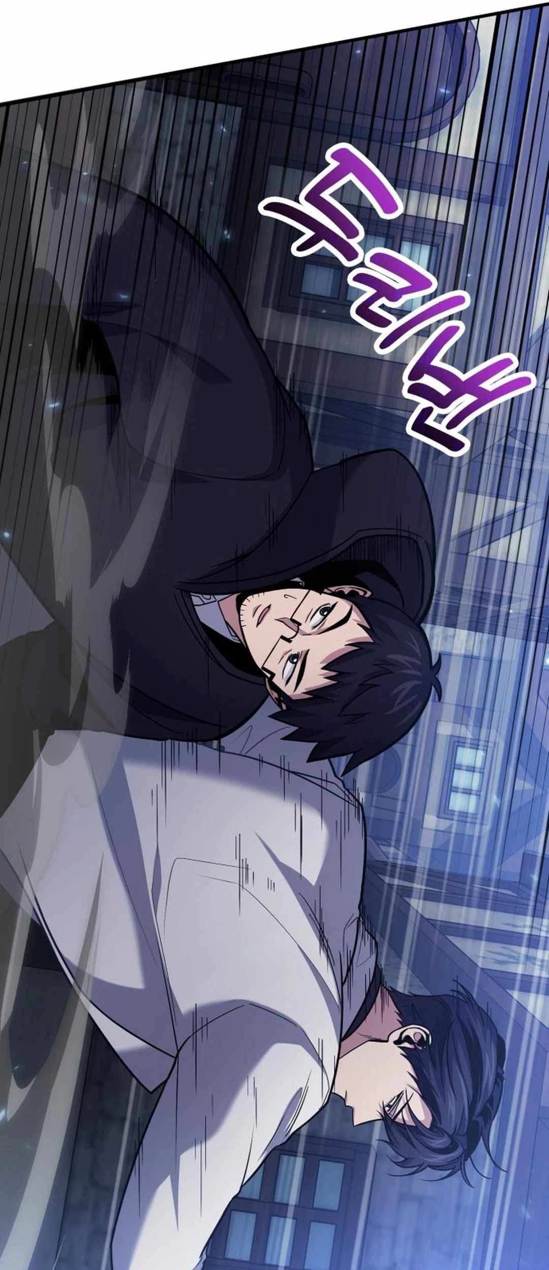 How to Live as an Illegal Healer Chapter 67 page 46