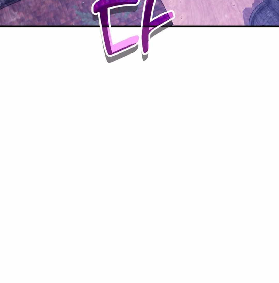 How to Live as an Illegal Healer Chapter 67 page 73