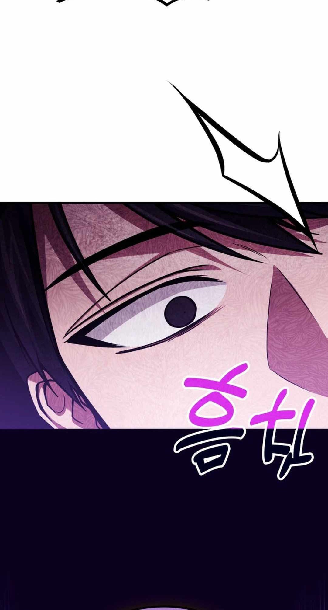 How to Live as an Illegal Healer Chapter 67 page 77