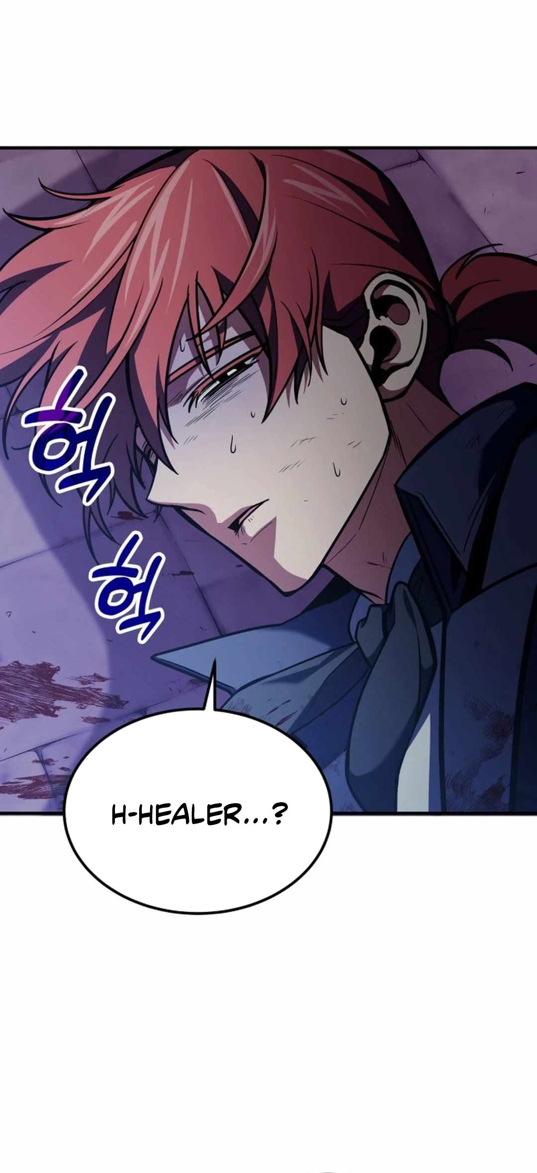 How to Live as an Illegal Healer Chapter 67 page 81