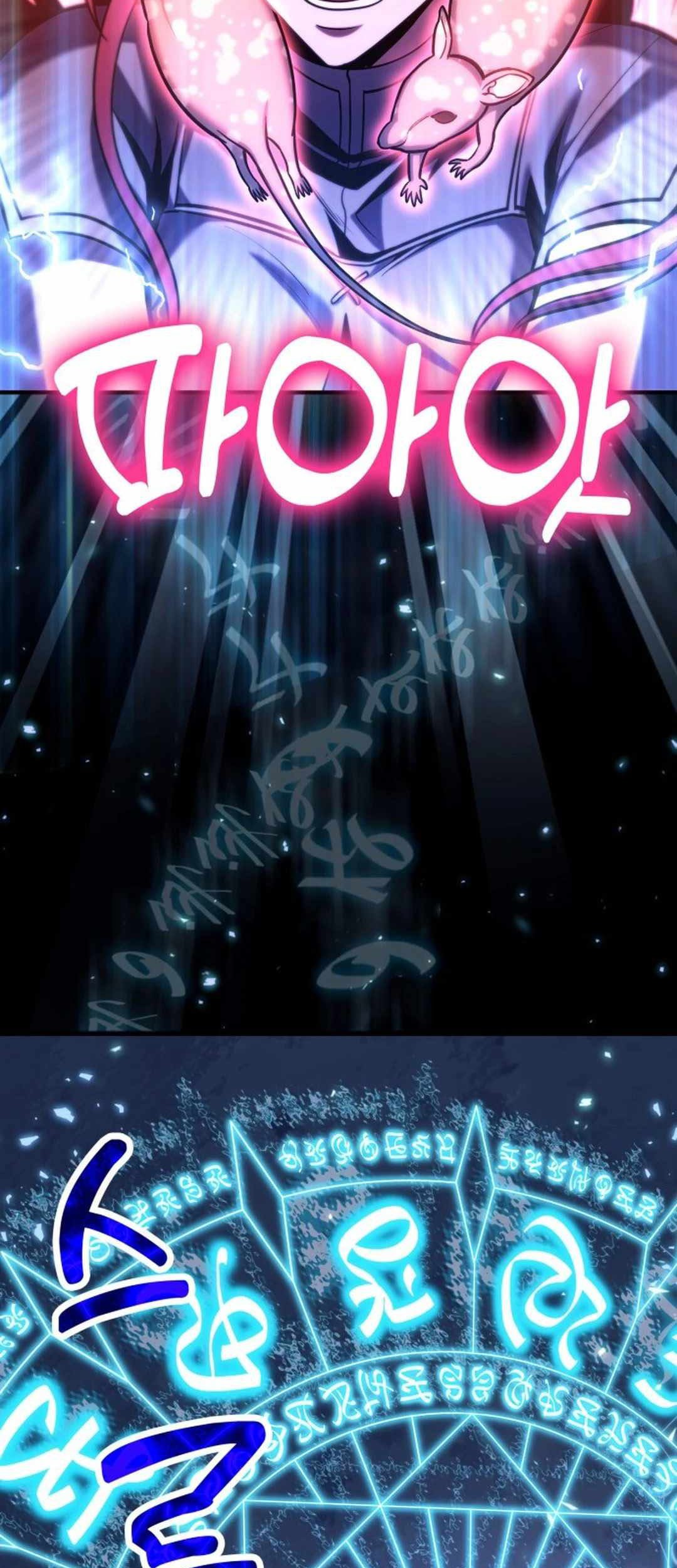 How to Live as an Illegal Healer Chapter 67 page 28