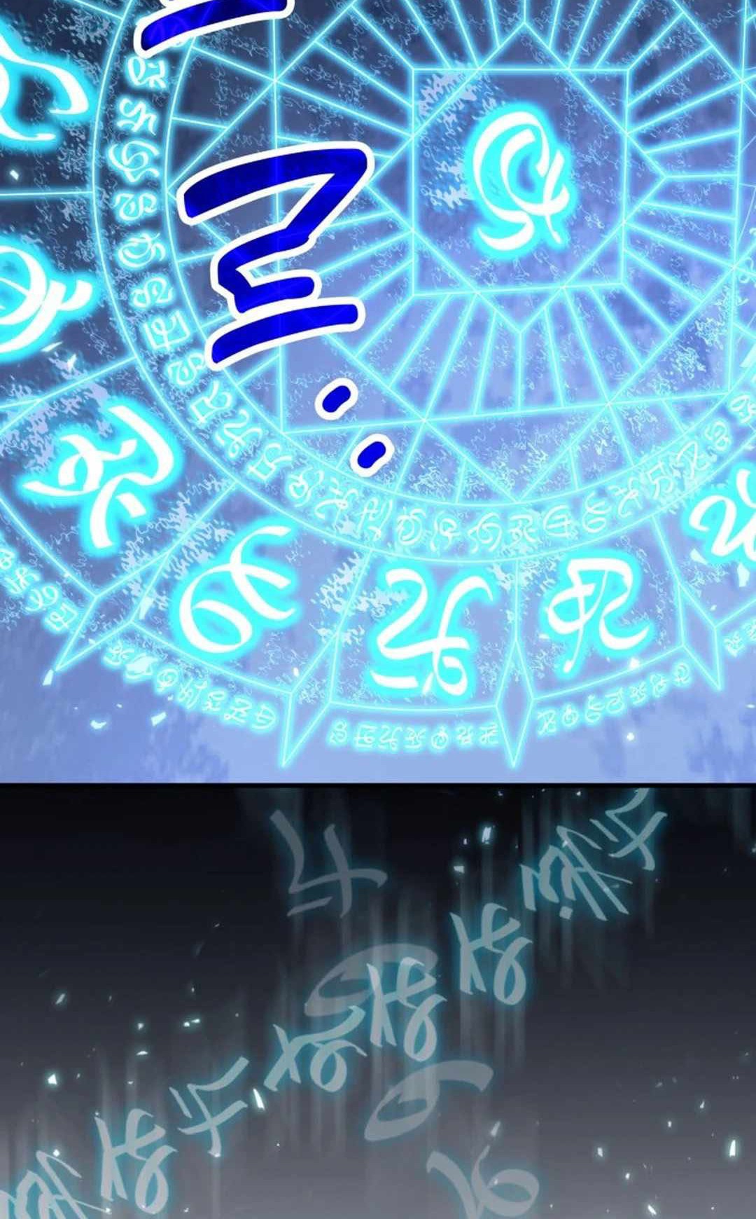 How to Live as an Illegal Healer Chapter 67 page 29