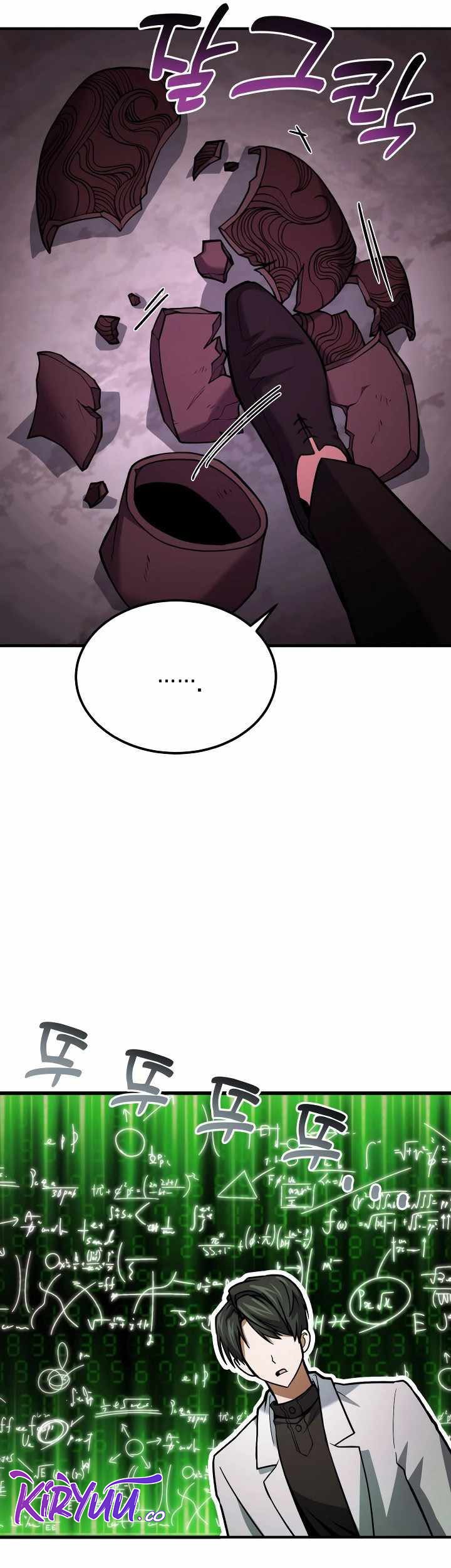How to Live as an Illegal Healer Chapter 66 page 23